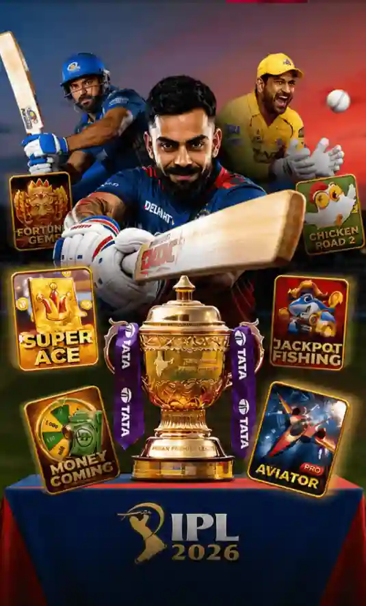 BU7 Game mobile games screen