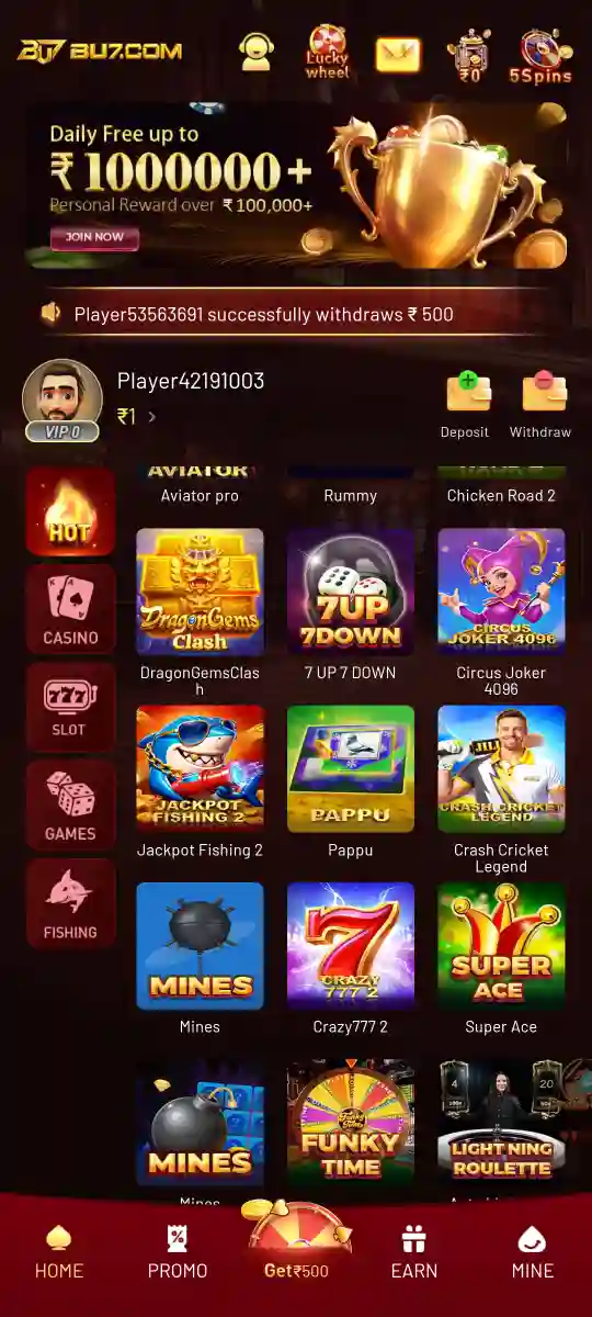 BU7 Game bonus rewards and available games