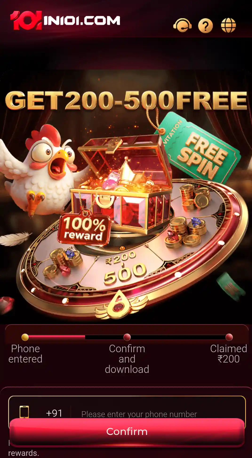 IN101 Game Android application interface