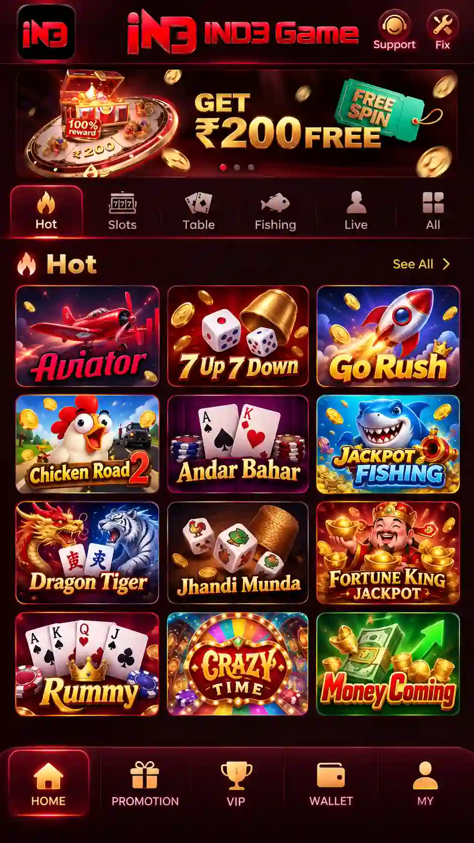 IND3 Game bonus and rewards interface